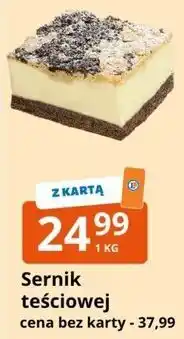 E.Leclerc Sernik teściowej oferta