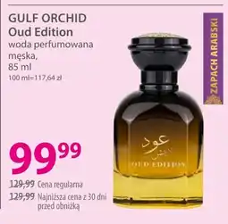 Hebe Woda perfumowana męska Oud Edition oferta