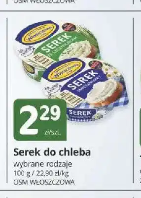 Marketvita Serek do chleba Włoszczowa oferta