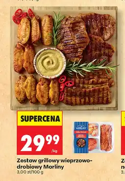 Biedronka Zestaw grillowy Morliny oferta