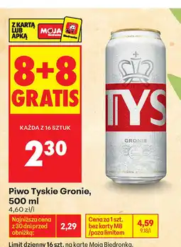 Biedronka Piwo Tyskie oferta
