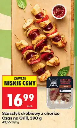 Biedronka Szaszłyki Czas na grill oferta