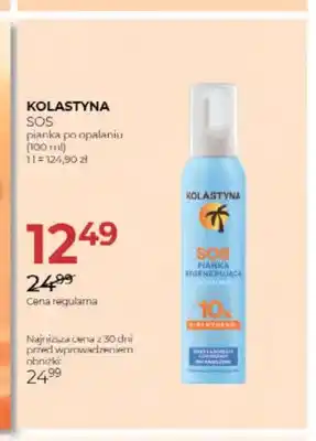 Pianka po opalaniu Kolastyna SOS