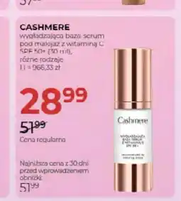 Jawa Drogerie Wygładzająca baza serum pod makijaż z witaminą C SPF 50+ Cashmere oferta