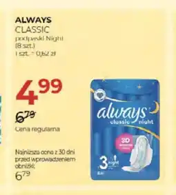 Jawa Drogerie Podpaski Always Classic Night oferta