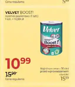 Jawa Drogerie Ręcznik papierowy Velvet Boost! oferta