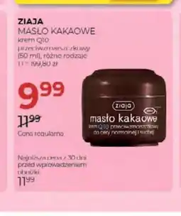 Jawa Drogerie Krem do twarzy Q10 przeciwzmarszczkowy Ziaja Masło Kakaowe oferta