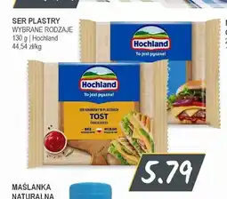 Słoneczko Ser plastry Hochland oferta