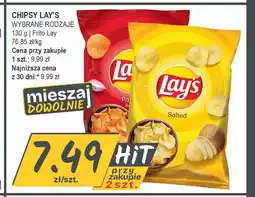 Słoneczko Chipsy Lay's Paprika oferta