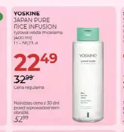 Jawa Drogerie Ryżowa woda micelarna Japan Pure Rice Infusion Yoskine oferta