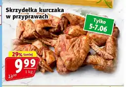 Prim Market Skrzydełka kurczaka w przyprawach oferta