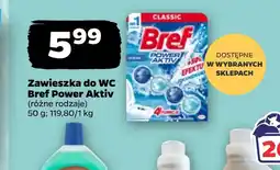 Netto Zawieszka do wc Bref oferta