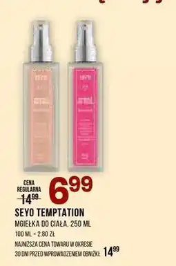 Drogerie Natura Mgiełka do ciała SEYO Temptation oferta