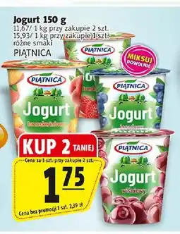 Prim Market Jogurt brzoskwiniowy Piątnica oferta