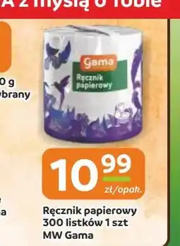Gama Ręcznik papierowy Gama oferta