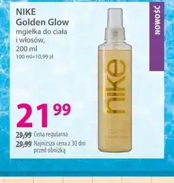 Hebe Mgiełka do ciała i włosów NIKE Golden Glow oferta