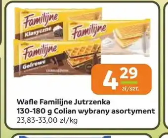 Gama Wafle Familijne oferta