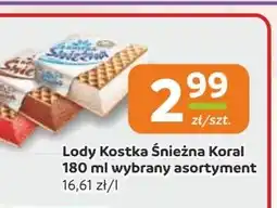 Gama Lody Koral oferta