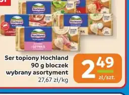 Gama Ser topiony Hochland oferta