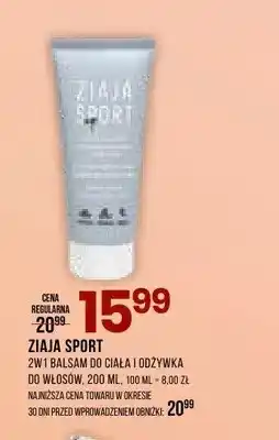 Drogerie Natura 2w1 balsam do ciała i odżywka do włosów ZIAJA SPORT oferta