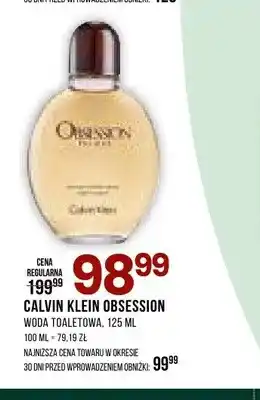 Drogerie Natura Woda toaletowa Calvin Klein Obsession oferta