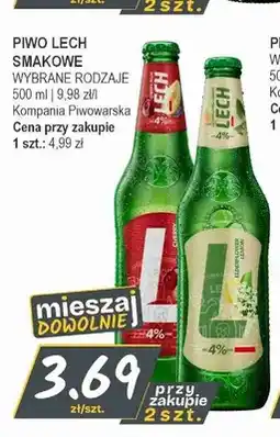 Słoneczko Piwo Lech Cherry oferta