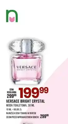 Drogerie Natura Woda toaletowa Versace Bright Crystal oferta