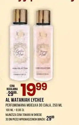 Drogerie Natura Perfumowana mgiełka do ciała AL WATANIAH Lychee oferta