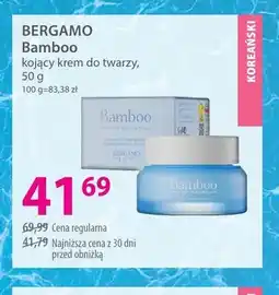 Hebe Kojący krem do twarzy BERGAMO Bamboo oferta