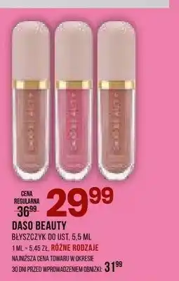 Drogerie Natura Błyszczyk do ust DASO BEAUTY oferta