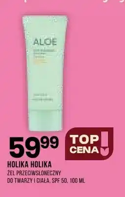 Drogerie Natura Żel przeciwsłoneczny do twarzy i ciała Holika Holika SPF 50 oferta