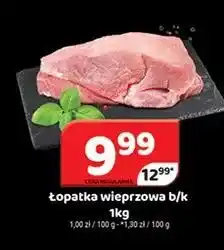 Delfin Łopatka wieprzowa b/k oferta