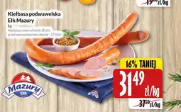 Hala Wola Kiełbasa podwawelska Mazury Ełk oferta