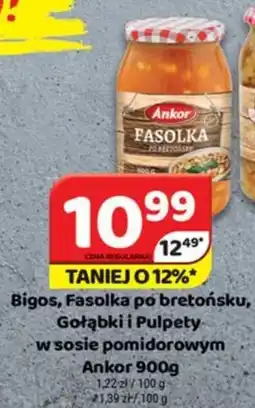 Delfin Bigos, Fasolka po bretońsku, Gołąbki i Pulpety w sosie pomidorowym Ankor oferta