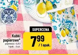 Polomarket Kubki papierowe oferta
