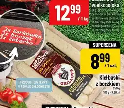 Polomarket Kiełbaski z boczkiem Balcerzak oferta