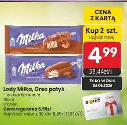 Market Point Lody Oreo patyk oferta