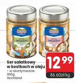 Market Point Ser sałatkowy w kostkach w oleju z ziołami Hochland oferta