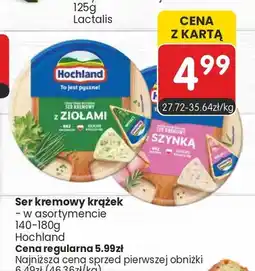 Market Point Ser kremowy krążek Hochland oferta