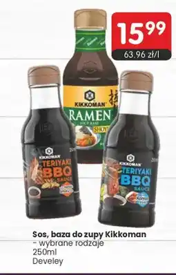 Market Point Sos Kikkoman oferta