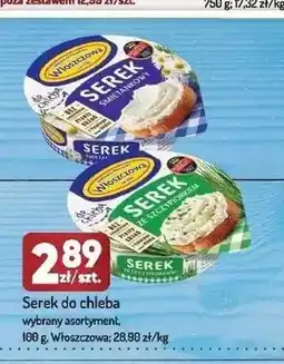 Avita Serek do chleba Włoszczowa śmietankowy oferta