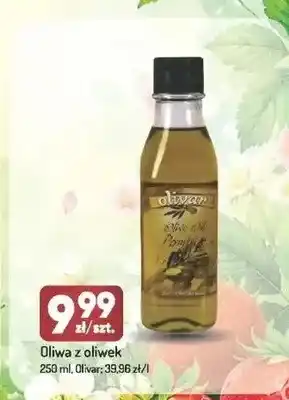 Oliwa z oliwek Pomace Olivar