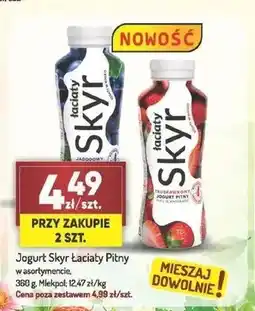 Avita Jogurt Skyr Łaciaty Pitny jagodowy oferta