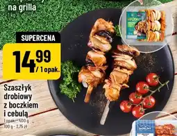 Polomarket Szaszłyk drobiowy z boczkiem i cebulą oferta