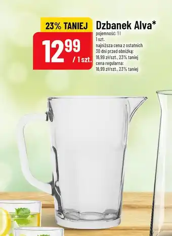 Dzbanek Alva