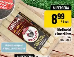 Polomarket Kiełbaski z boczkiem oferta