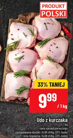 Polomarket Udo z kurczaka oferta