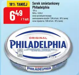 Polomarket Serek śmietankowy Philadelphia oferta