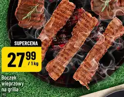 Polomarket Boczek wieprzowy na grilla oferta