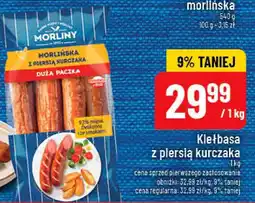 Polomarket Kiełbasa z piersią kurczaka Morliny oferta